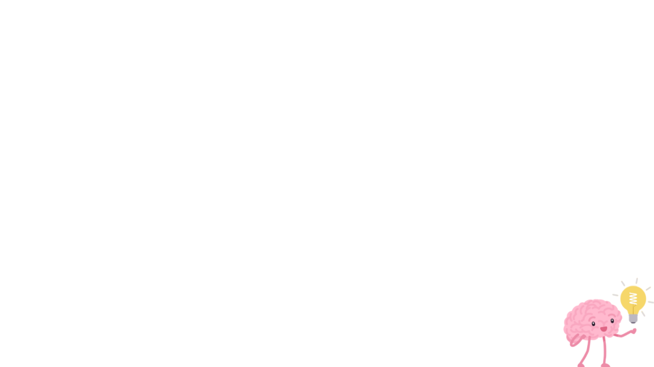 大腦